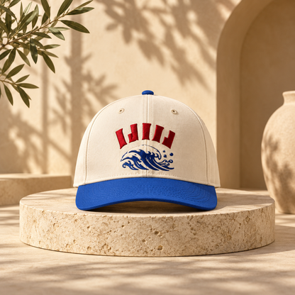 Dwellqora Milestone Snapback Hat