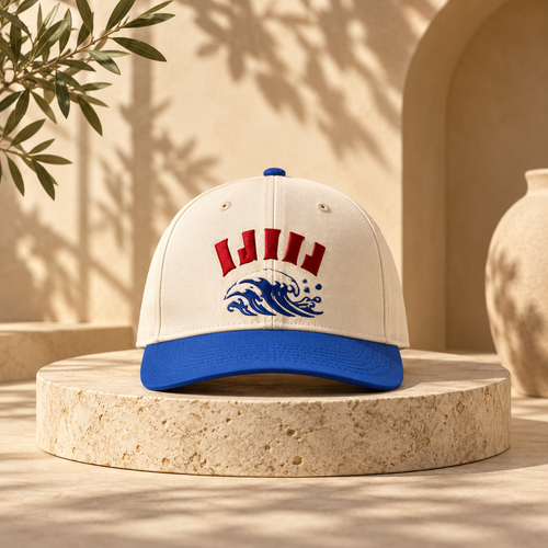 Dwellqora Milestone Snapback Hat